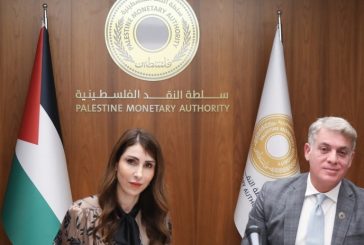 إطلاق المرحلة الثانية من بادر بـ40 مليون شيكل لتمويل العمال