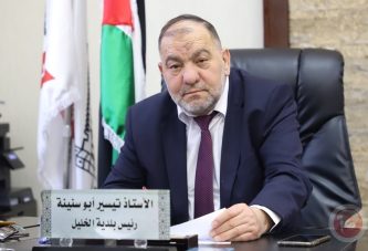 أبو اسنينة: نحترم إرادة الناخبين وجاهزون لتسليم البلدية