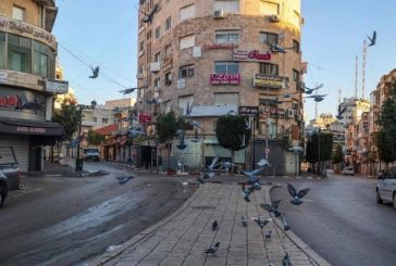 15 مليار شيقل محتجزة وتراجع الدعم: فلسطين على حافة الانهيار المالي الكامل