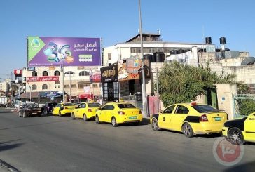 النقيب يؤكد أنها مؤقتة: أجرة المواصلات تشعل الجدل (فيديو)