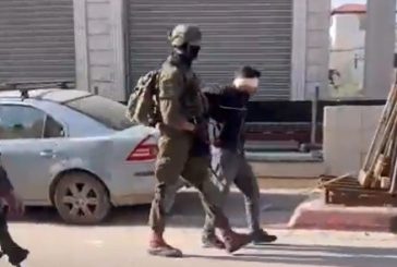 طوباس : الاحتلال يعتقل ثلاثة شبان