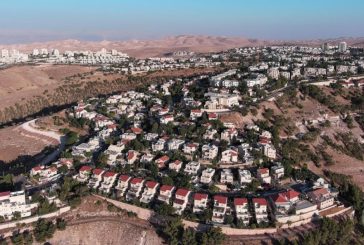 تقرير: حكومة الاحتلال تخفض ميزانيات الوزارات لتضخ المزيد من الأموال في المستوطنات