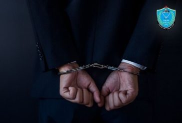 الشرطة : القبض على مشتبه به بترويج عملات مزيفة في جنين