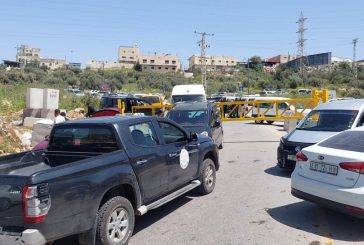 لليوم الخامس على التوالي… إغلاق مدخل الزاوية غرب سلفيت يخنق حياة المواطنين