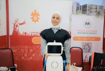 طلبة كلية الهندسة في الجامعة العربية الأمريكية يبتكرون نظاما تفاعليا داعما لأطفال التوحد