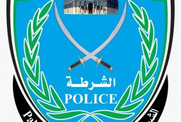 الشرطة: مقتل مواطن متأثرا بجروحه في بيت أمر شمال الخليل