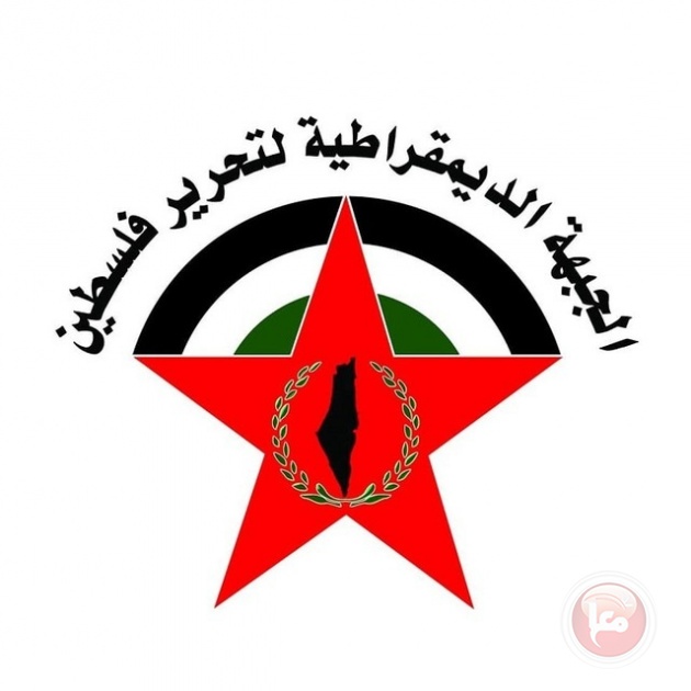 اعترافات الجنود تفضح فظائع غزة… و”الديمقراطية” تدعو لمحاسبة إسرائيل دولياً