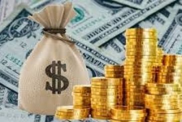 اسعار العملات والمعادن
