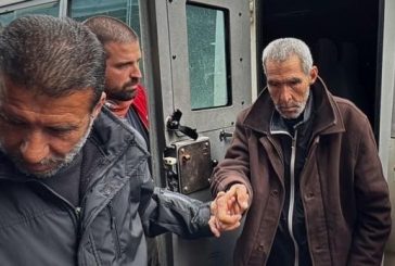 الاحتلال يفرج عن خمسة أسرى من قطاع غزة