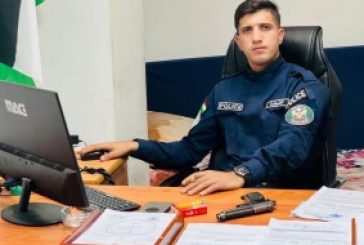 حادثة وفاة شرطي في بيت لحم قيد التحقيق