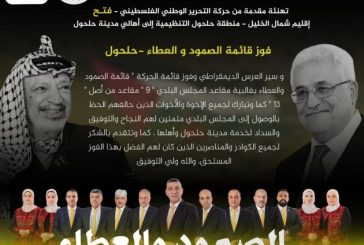 قائمة 