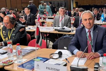 بمشاركة دولة فلسطين.. انطلاق أعمال الاجتماع السنوي لرؤساء مكاتب الإنتربول في فرنسا