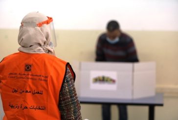 لجنة الانتخابات: 69 هيئة رقابية و113 مؤسسة إعلامية معتمدة للانتخابات المحلية
