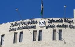 “الاقتصاد”: انخفاض تسجيل الشركات بنسبة 43% والتجارة بنسبة 47% رخصة استيراد الشهر الماضي
