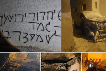 المستوطنون يحرقون مسجدا ومركبات في جيبيا شمال غرب رام الله