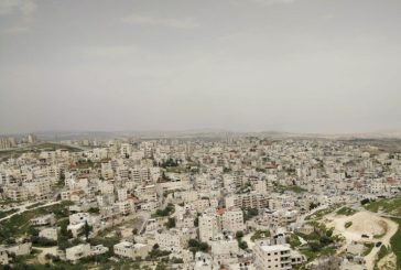 ضمن مخطط E1 - الاحتلال يُخطر بهدم 50 محلا تجاريا ومنشأة في العيزرية