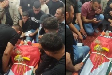 تشييع جثمان شهيد لقمة العيش زكريا علي قطوسة
