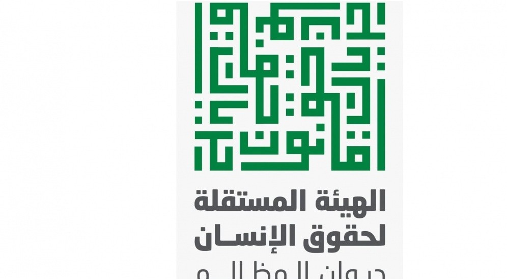 بناءً على دعوى الهيئة المستقلة.. المحكمة تُلزم وزير المالية بصرف راتب أسير مقطوع في 2025
