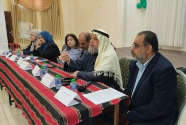 ندوة في قلقيلية تؤكد: الاستثمار في التعليم ضرورة وطنية لتعزيز صمود المجتمع