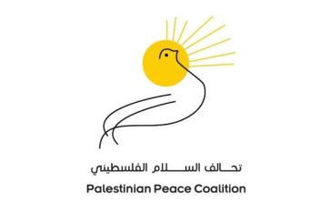 تحالف السلام الفلسطيني يطلق حملة واسعة لدعم حل الدولتين وتعزيز دور الشباب والمرأة في الحياة السياسية