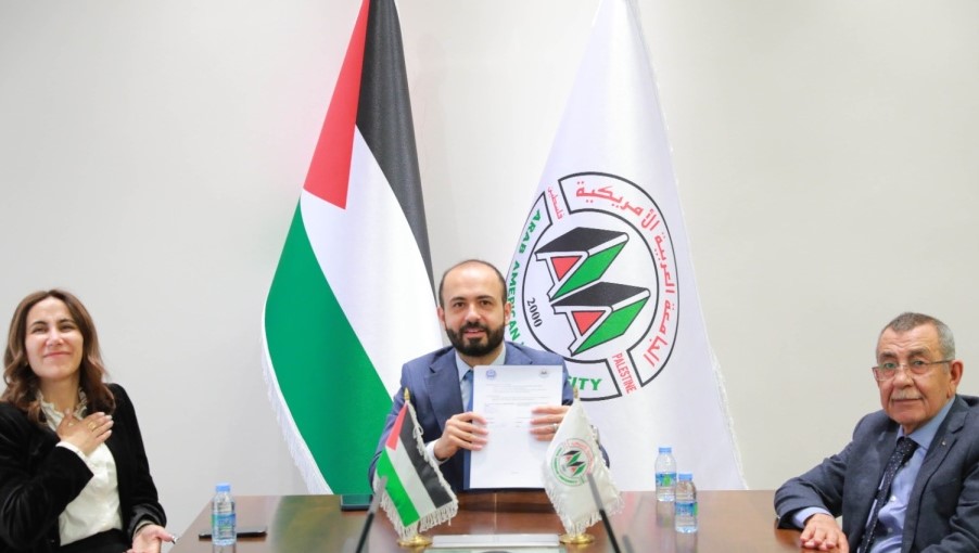 الجامعة العربية الأمريكية توقع مذكرة تفاهم مع الأكاديمية العربية للعلوم والتكنولوجيا والنقل البحري المصرية