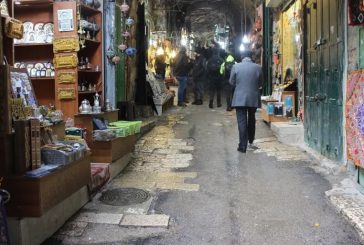 محافظة القدس: مخطط إسرائيلي للاستيلاء على عقارات في باب السلسلة