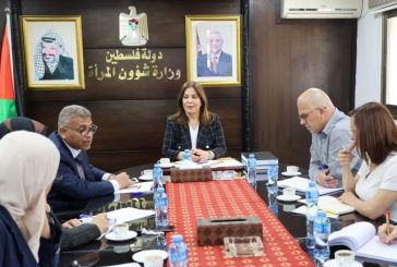الخليلي تعقد لقاءً تشاورياً مع أبو حرب لبحث سبل التعاون