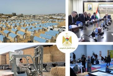 أهم التدخلات التنموية والإصلاحية التي نفذتها الحكومة الأسبوع الماضي