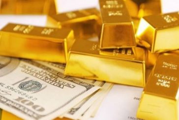 اسعار العملات والمعادن