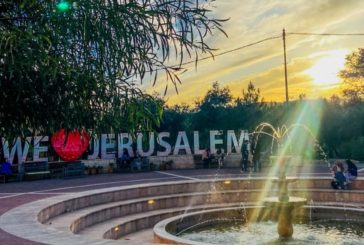 جامعة القدس تحصد 19 منحة ماجستير ضمن برنامج DAAD الألماني للعام الأكاديمي 2026/2027