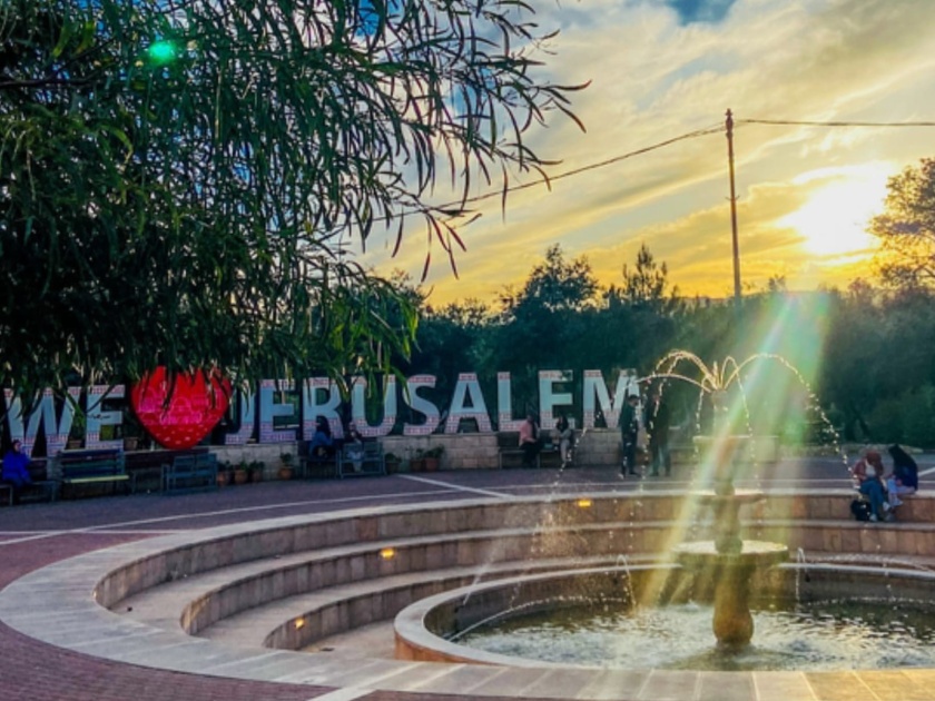 جامعة القدس تحصد 19 منحة ماجستير ضمن برنامج DAAD الألماني للعام الأكاديمي 2026/2027