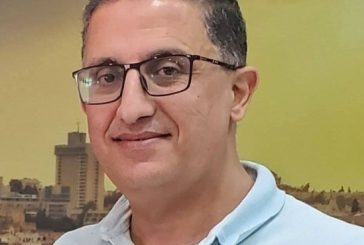 وفاة الدكتور جمال نعيم عميد كلية طب الأسنان بجامعة فلسطين بعد صراع مع المرض