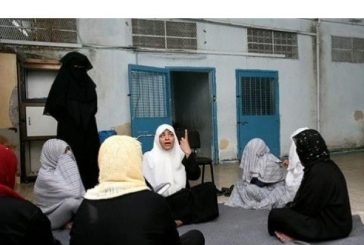 الأسيرات في سجن 