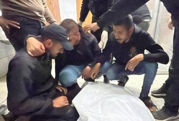 غزة : شهيد وإصابتان بقصف مسيرة للاحتلال قرب مدخل مخيم البريج وسط قطاع غزة