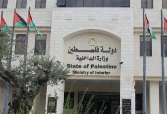 الخارجية: لا شرعية لسفارة مزعومة في القدس المحتلة