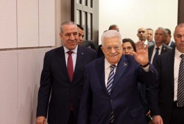 كلمة الرئيس في المؤتمر الثامن لحركة 