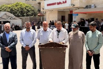 غزة.. أكثر من 10 آلاف مواطن حُرموا من أداء الحج على مدار ثلاث سنوات