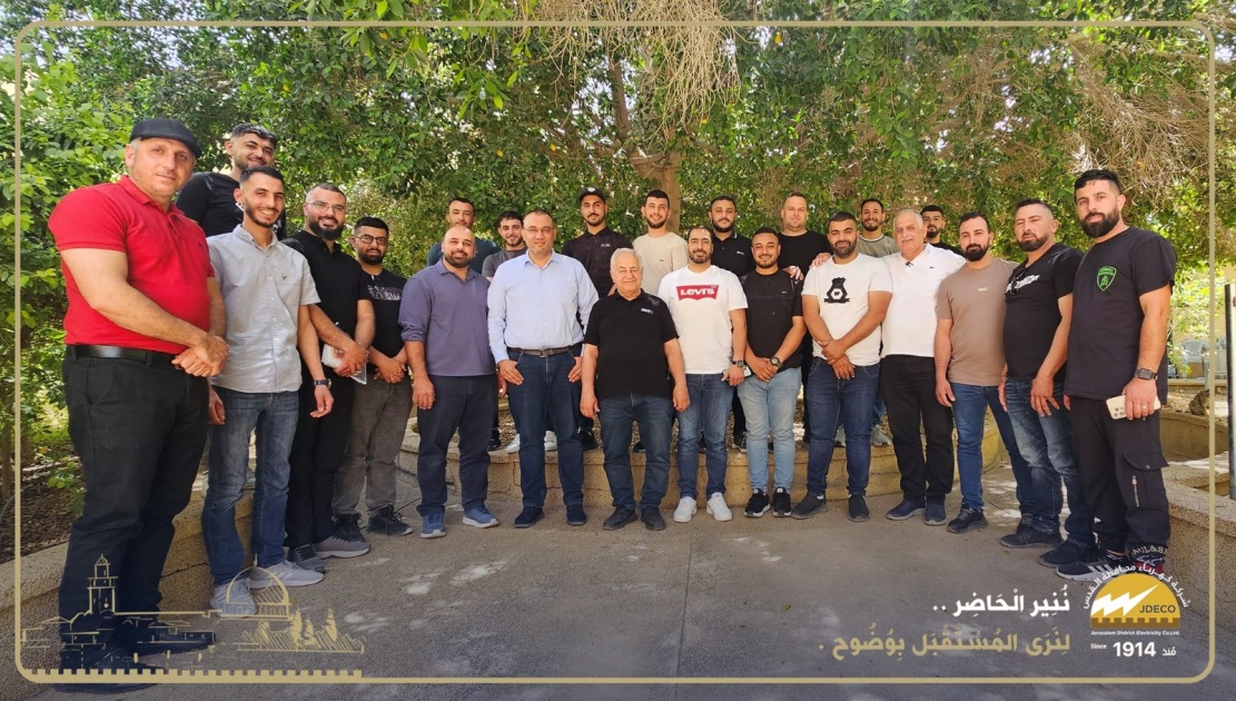 “كهرباء القدس” تواصل تأهيل الكهربائيين بدورات متخصصة
