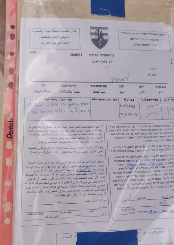 الاحتلال يخطر بوقف العمل في 8 منازل ويعتقل 4 مواطنين من مسافر يطا