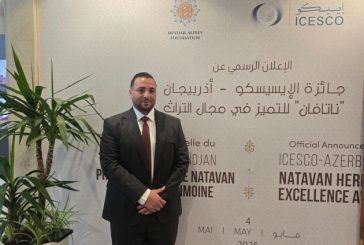 لجنة إعمار الخليل تفوز بجائزة دولية للتميز التراثي