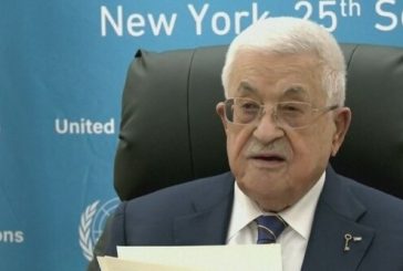الرئيس يصدر قرارا بإعادة تشكيل مجلس إدارة سلطة النقد الفلسطينية