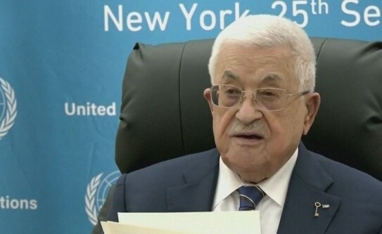 الرئيس يصدر قرارا بإعادة تشكيل مجلس إدارة سلطة النقد الفلسطينية