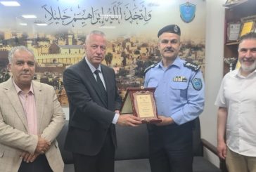 اتحاد صناعات الألمنيوم والزجاج خلال تكرّم قيادة شرطة الخليل: الأمن ركيزة الاقتصاد والاستقرار