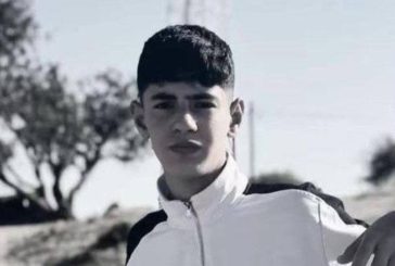 استشهاد طفل برصاص الاحتلال جنوب نابلس واحتجاز جثمانه