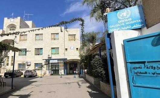 اللجنة الشعبية بقلقيلية تحذر من تقليص خدمات مستشفى الأونروا