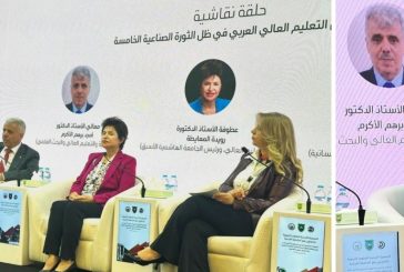 برهم: الاحتلال يستهدف التعليم الفلسطيني بسياسة تدميرية مُمنهجة