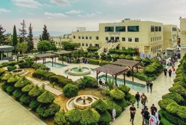 كلية الصحة العامة في جامعة القدس تحصد جائزة التميز الأوروبية ASPHER في في تعليم وممارسة الصحة العامة