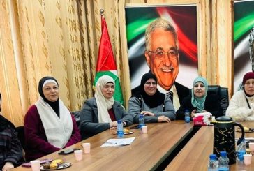 تشكيل 4 مجالس ظل جديدة ضمت 34 امرأة وشابة منتخبة في 4 مواقع بالضفة الغربية