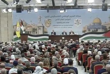 حماس تهنئ فتح بنجاح مؤتمرها الثامن وتدعو إلى حوار وطني شامل