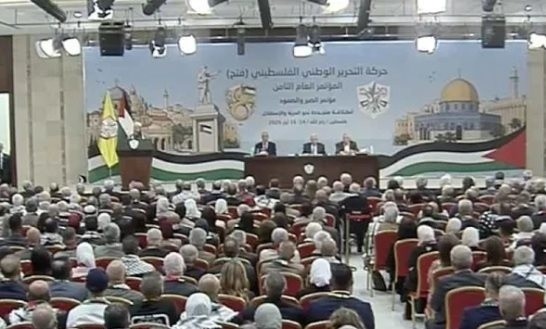 حماس تهنئ فتح بنجاح مؤتمرها الثامن وتدعو إلى حوار وطني شامل